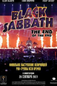 Black Sabbath the End of the End