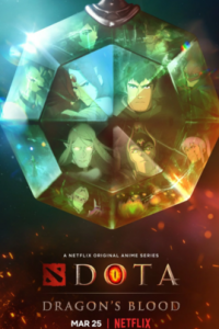 DOTA: Кровь дракона