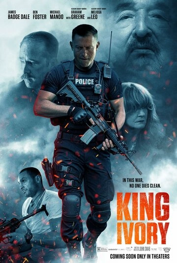 Король слоновой кости смотреть онлайн