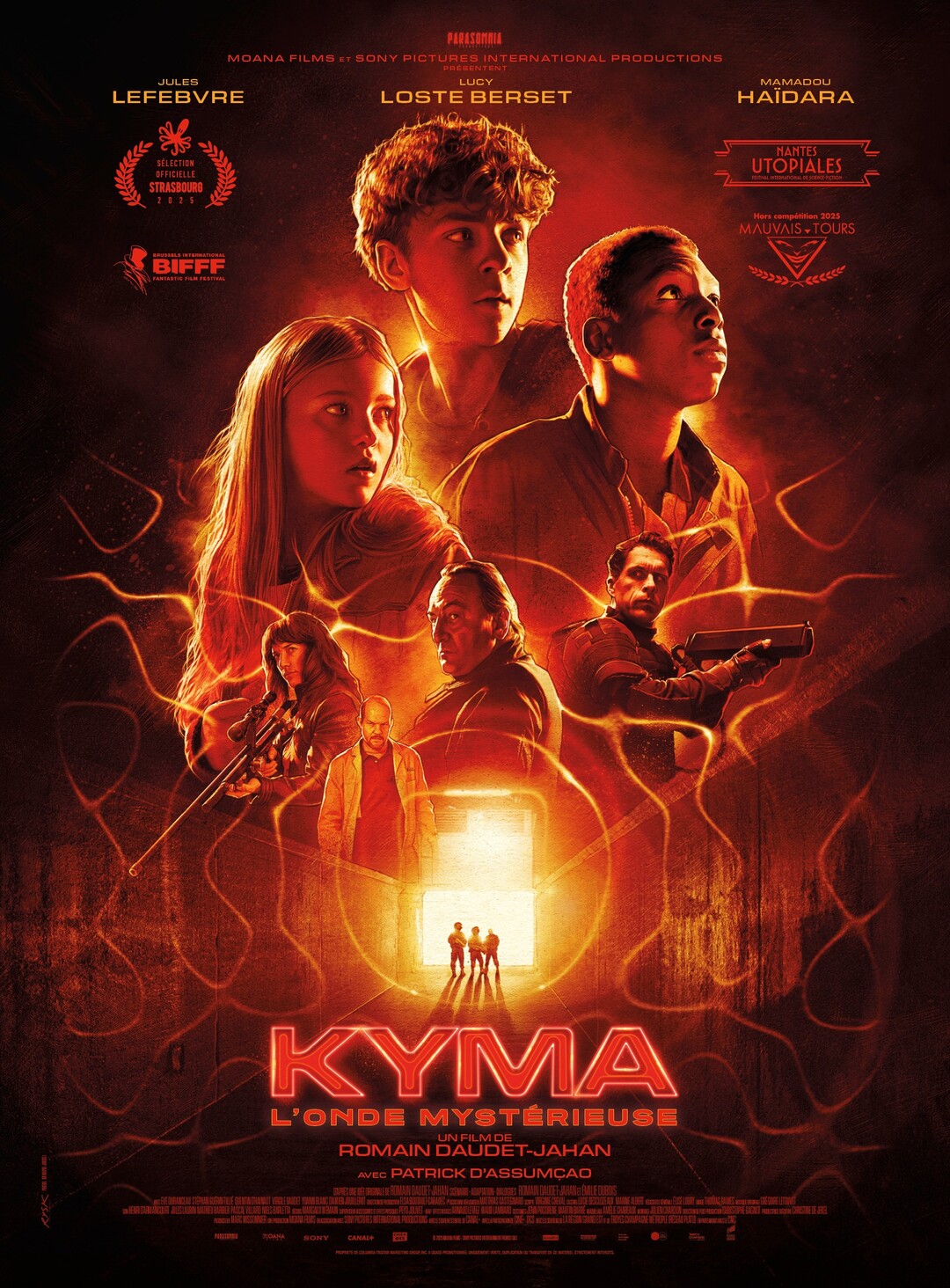 Кима